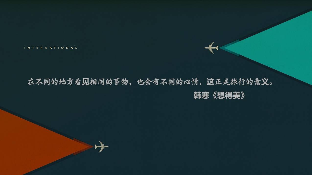 快手刷赞墨言知名-快手代刷网业务全网最低价,免费刷qq名片赞费,微博点赞会有推送吗